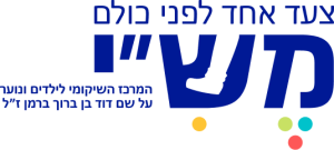 משי-לוגו (1)